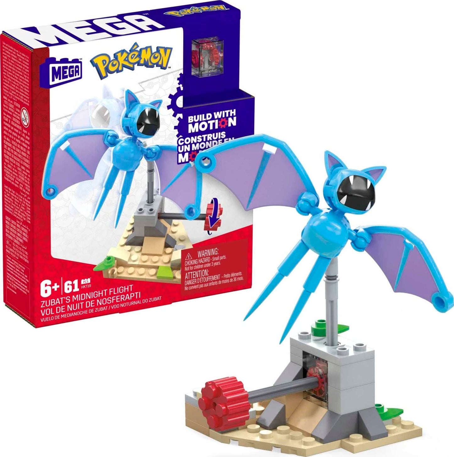 Mega Construx Pokemon Zubat's Midnight Flight, 61 piese
