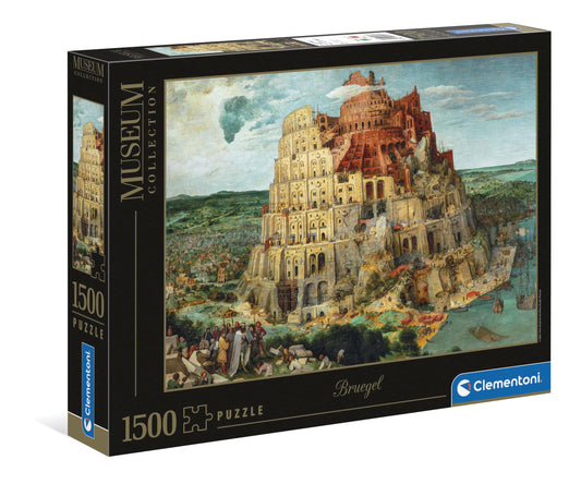 PZL 1500 MUSEUM BABEL TOWER COMPACT BOX