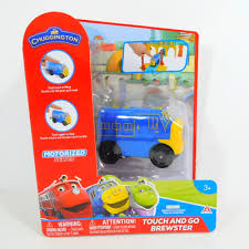 CHUGGINGTON TOUCH&GO BREWSTER