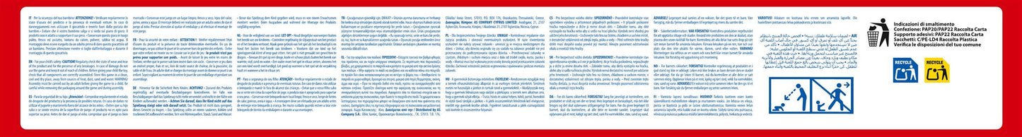 Panou de Baschet interactiv / 6