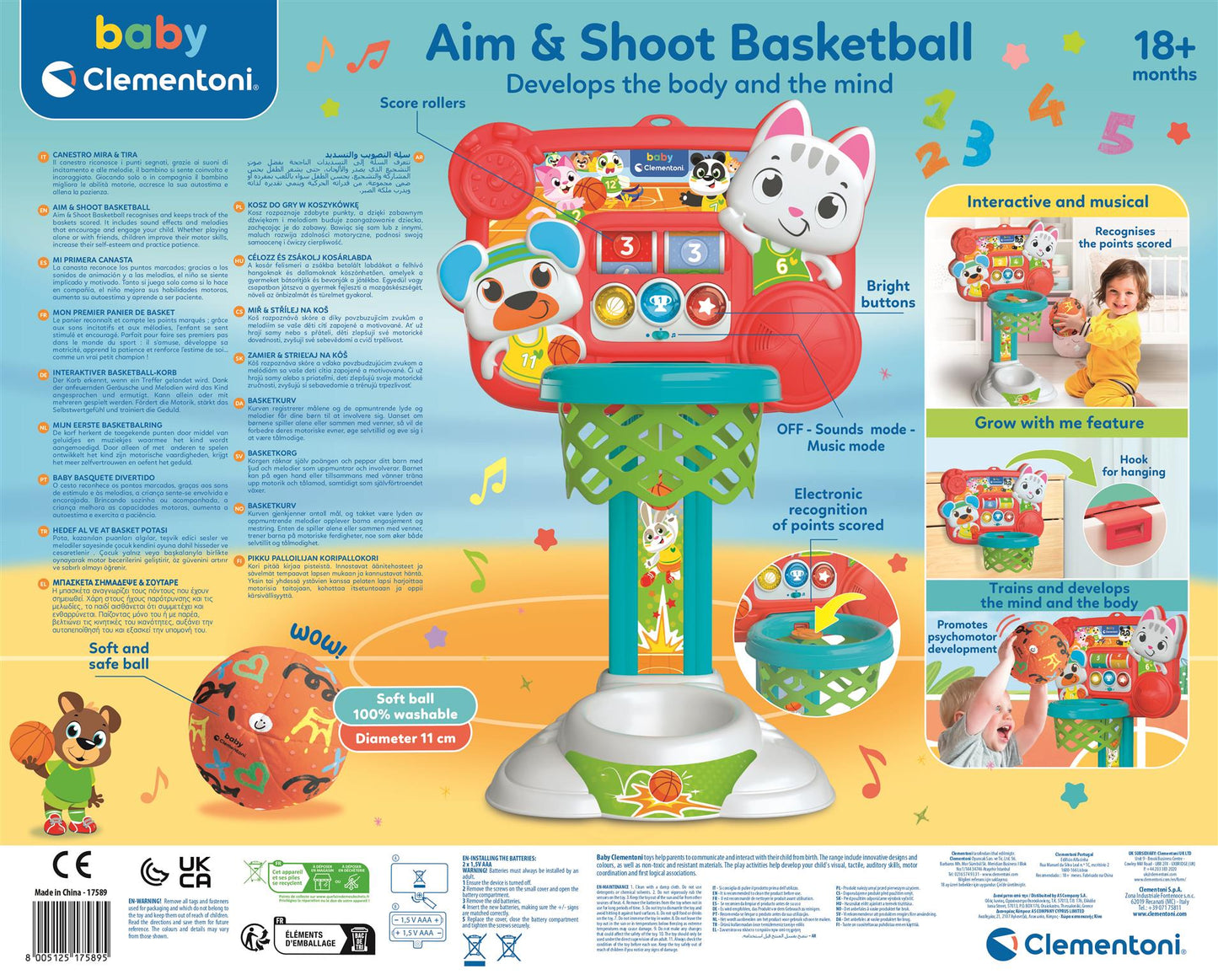 Panou de Baschet interactiv / 6