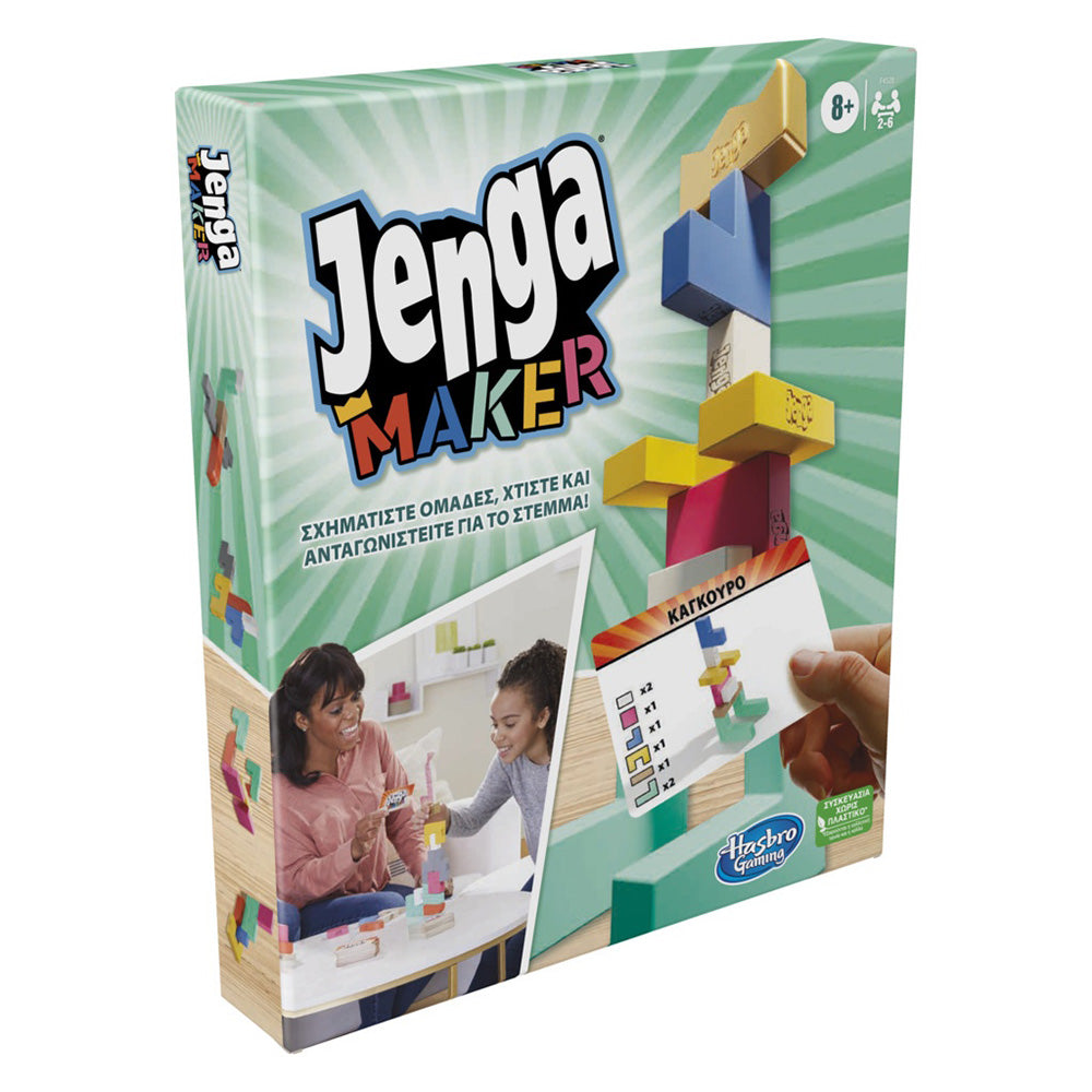 Joc Jenga Maker / 6