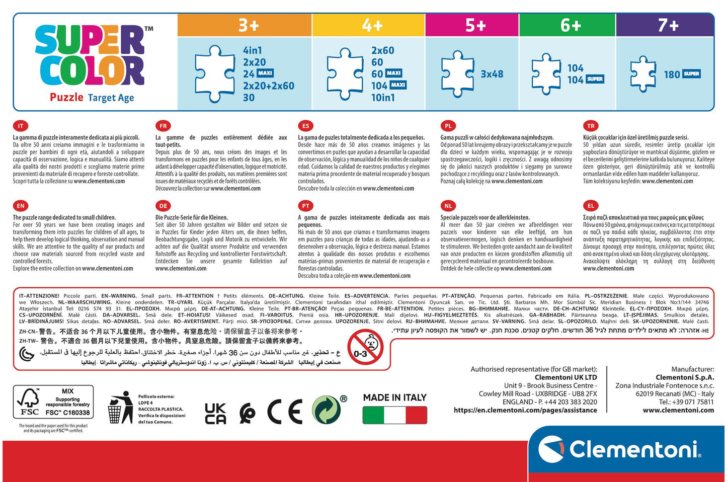 Puzzle 2x20 Piese - Spidey And His Amazing Friends / 6