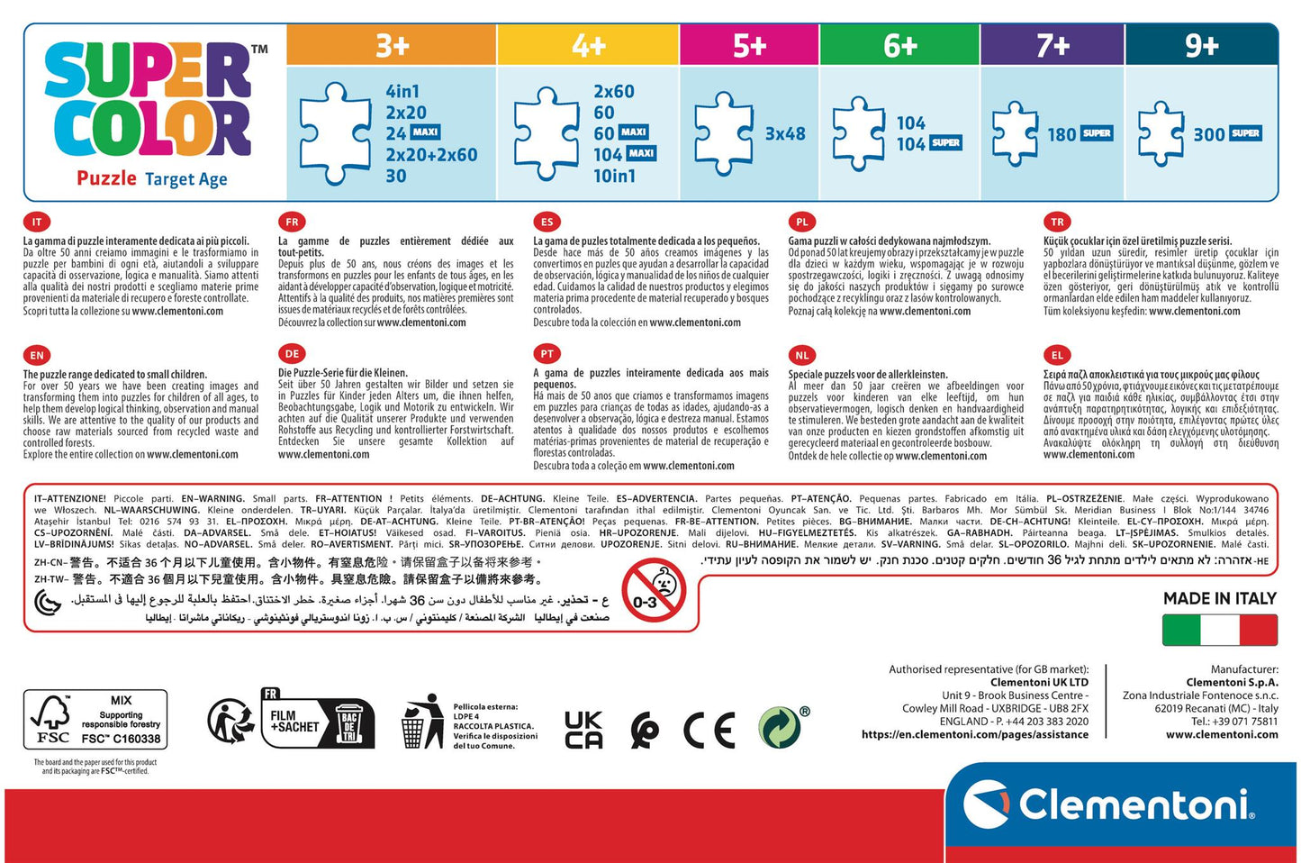 Puzzle 2x60 Piese - Minnie Si Daisy / 6