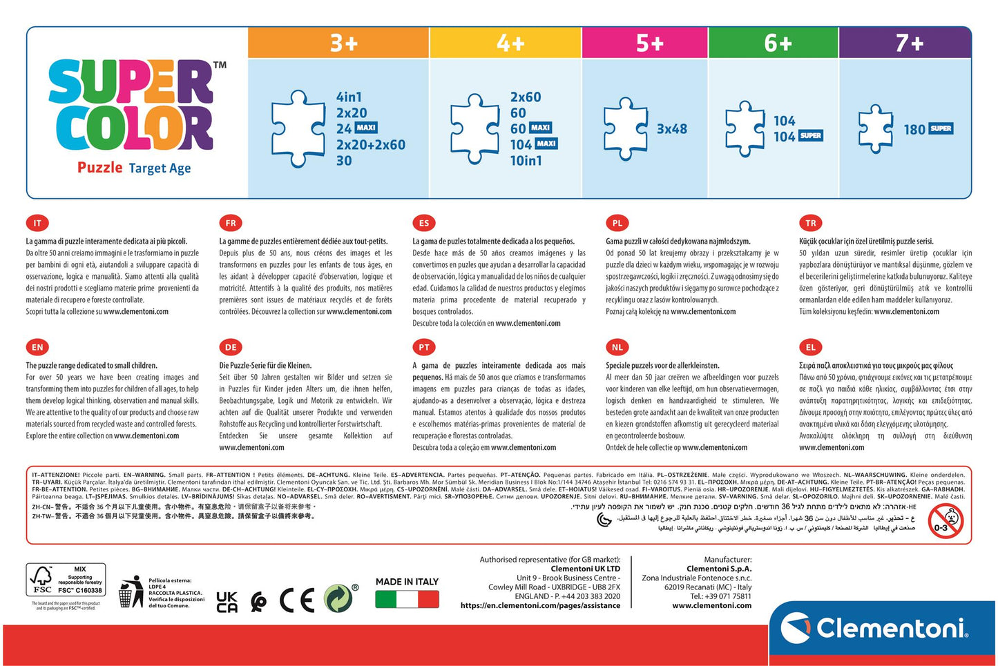 Puzzle 60 Maxi - Bathwheels / 6