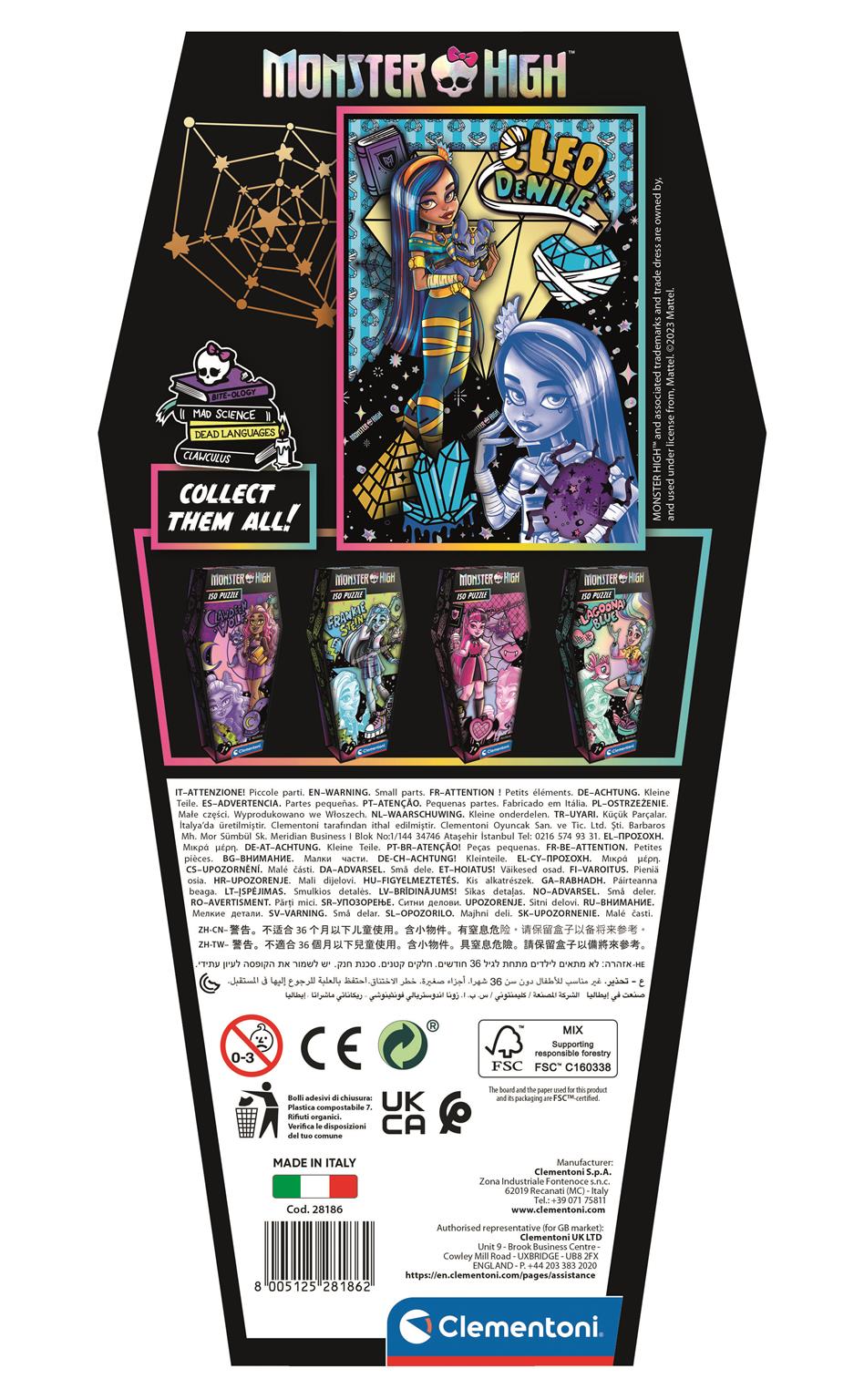 Puzzle "Sicriu" 150 Piese - Monster High - Cleo De Nile / 6