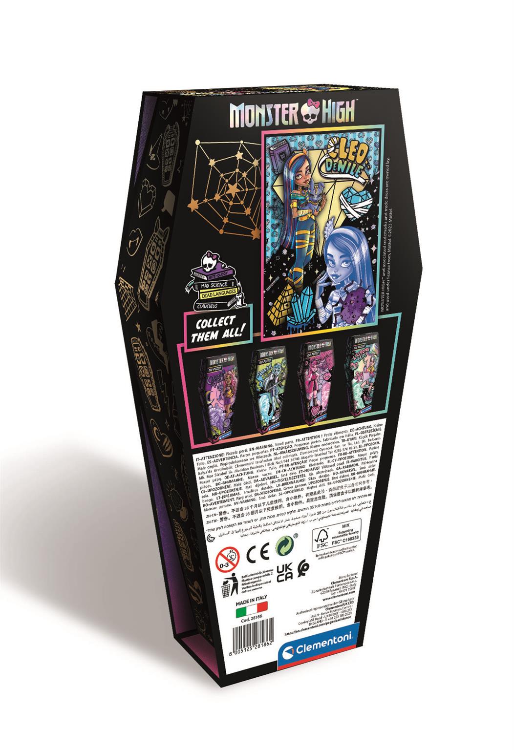 Puzzle "Sicriu" 150 Piese - Monster High - Cleo De Nile / 6
