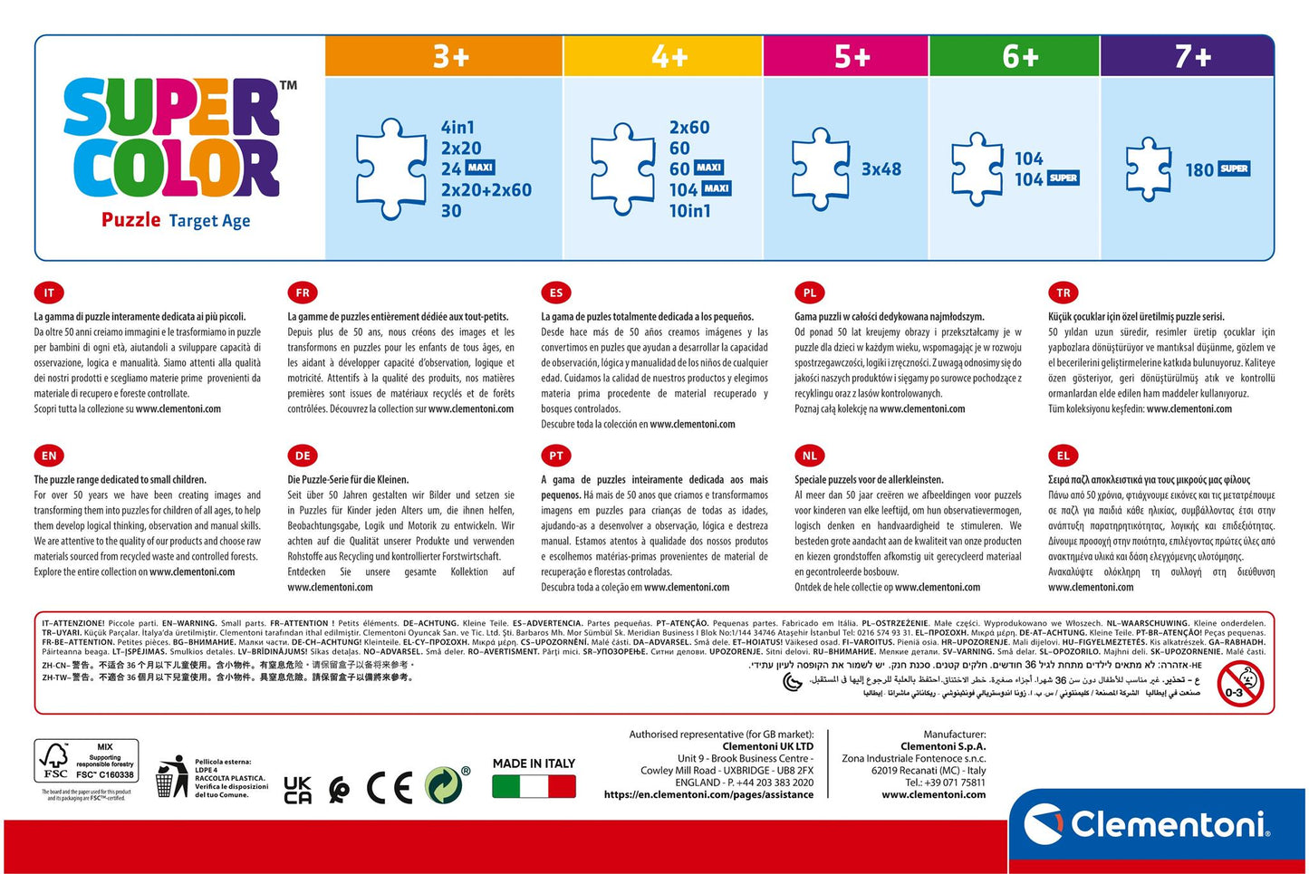 Puzzle 24 Maxi - Jolly Unicorns / 6