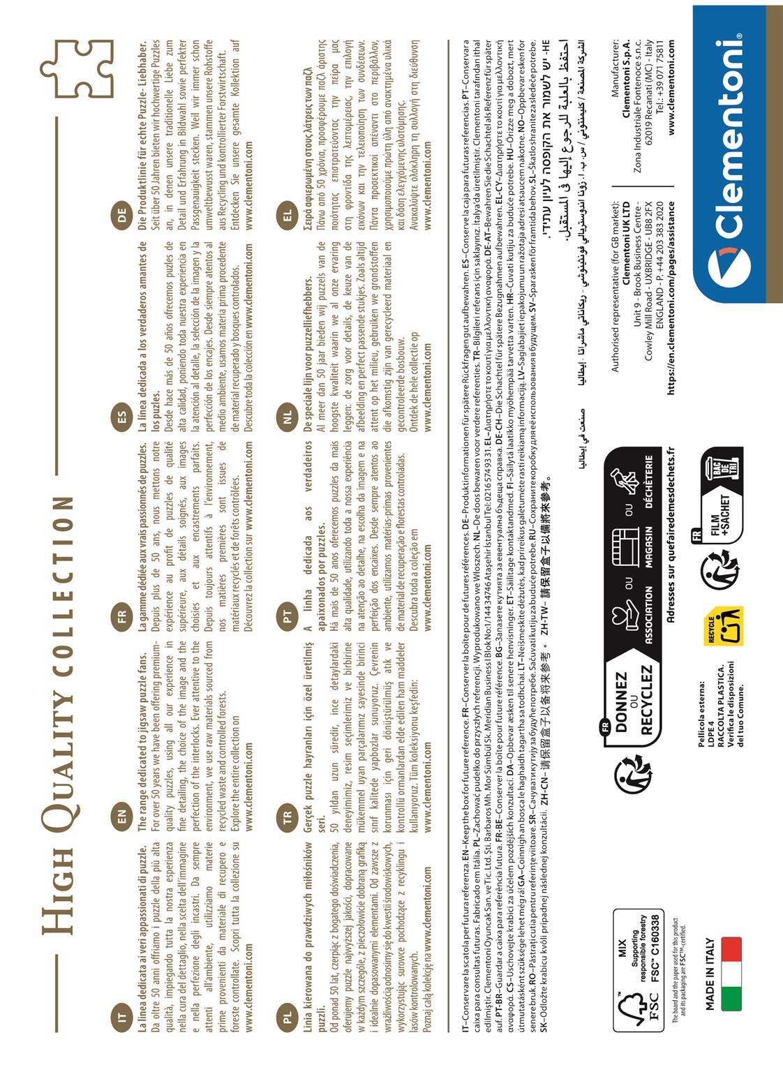 Puzzle Compact 1000 Piese Anne Stokes - Protector / 6