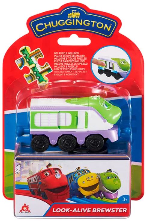 CHUGGINGTON LOOK-ALIVE KOKO / 12