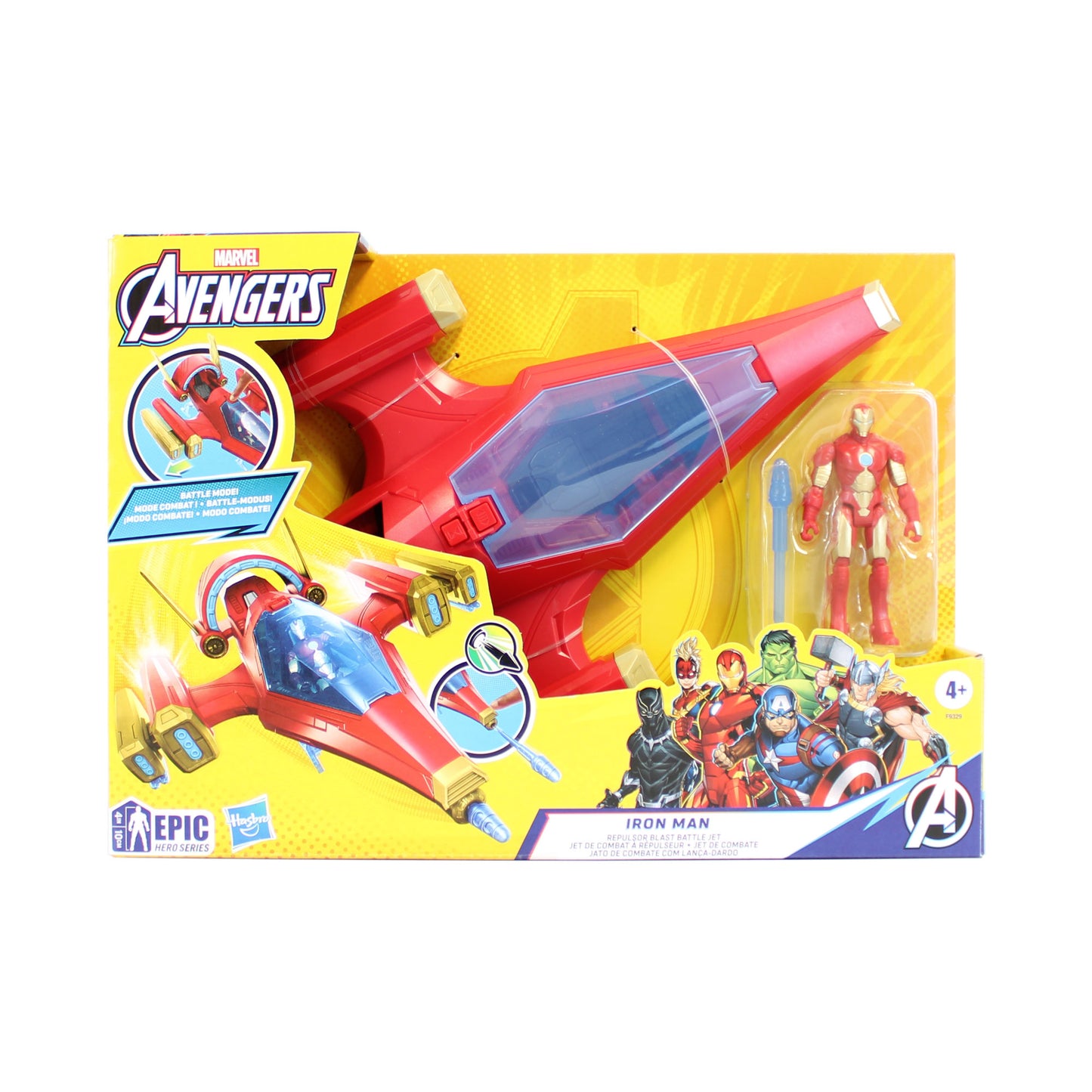 Marvel Avengers Iron Man Repulsor Blast Battle Jet