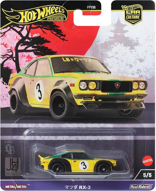 Hot Wheels Premium Car Culture Mazda RX-3 / 2