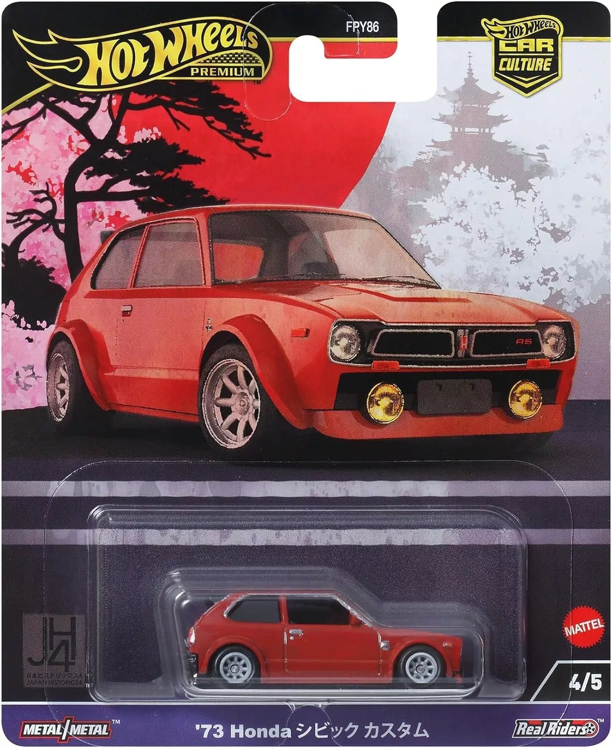 Hot Wheels Premium Car Culture '73 Honda / 2