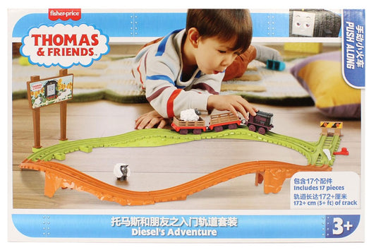 Thomas & Friends Push Along Track Set - Diesel's Adventure