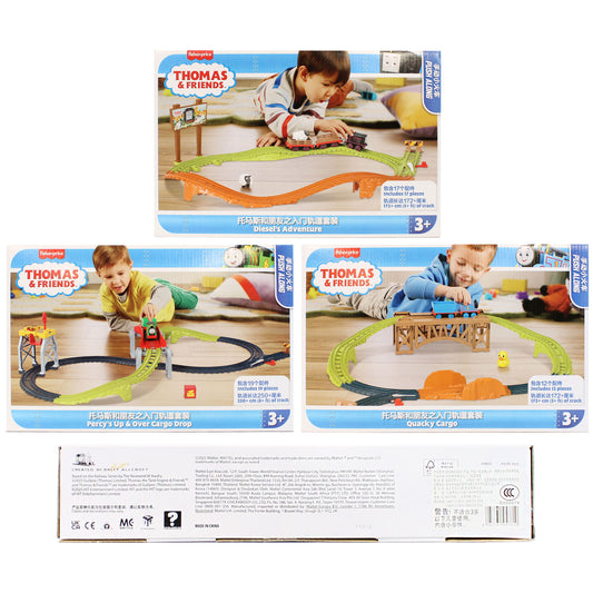 Thomas & Friends Push Along Track Set - asortat