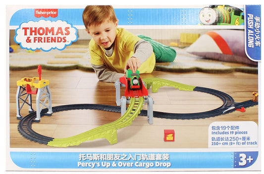 Thomas & Friends Push Along Track Set - Percy's Up & Over Cargo Drop