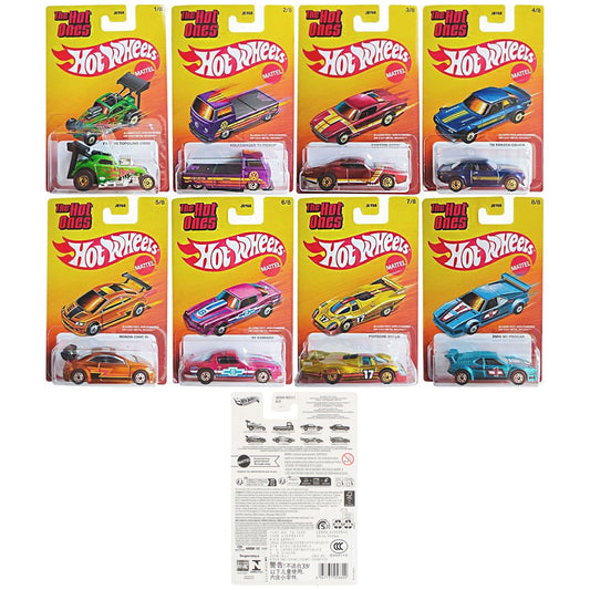 Hot Wheels - The Hot Ones - asortat