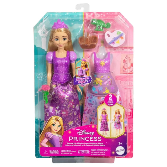 Papusa Disney Princess cu 2 tinute, 30 cm - Rapunzel / 2