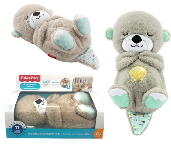 Plus Vidra interactiva cu sunete si lumini / 2