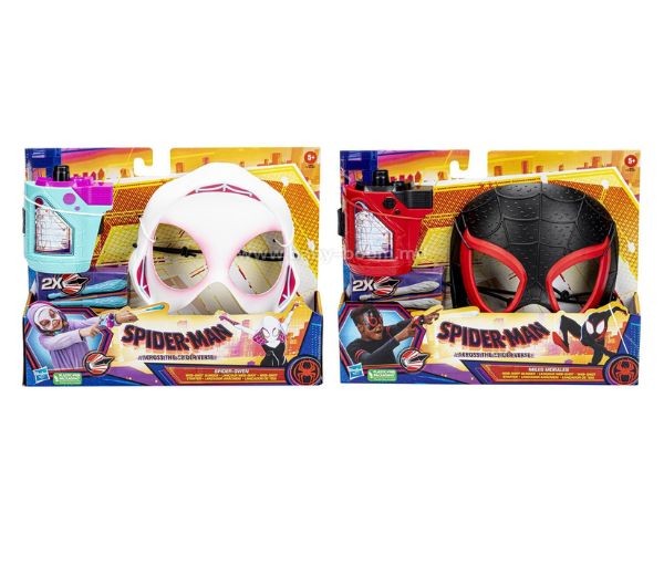 Masca Spider-Man cu blaster - asortat / 6