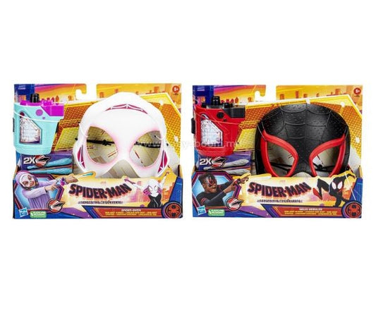 Masca Spider-Man cu blaster - asortat / 6