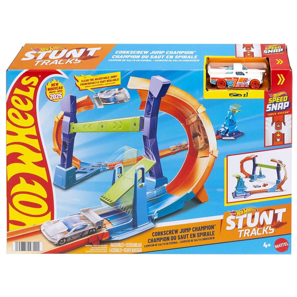 HW - set de joaca - Corscrew Jump Champion
