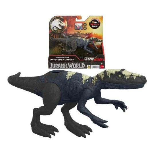 Jurassic World Epic Attack - Herrerasaurus