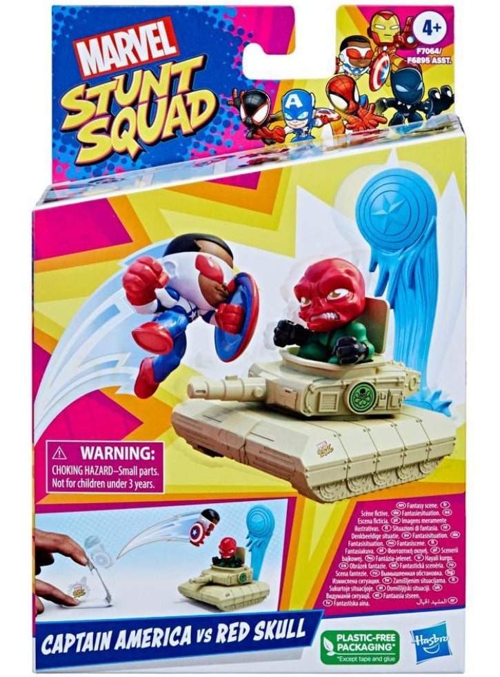 Set 2 figurine Marvel Stunt Squad - Captain America vs Red Skull / 1