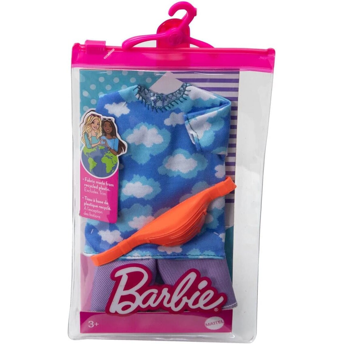 Barbie - Set Tinuta completa Ken / 8