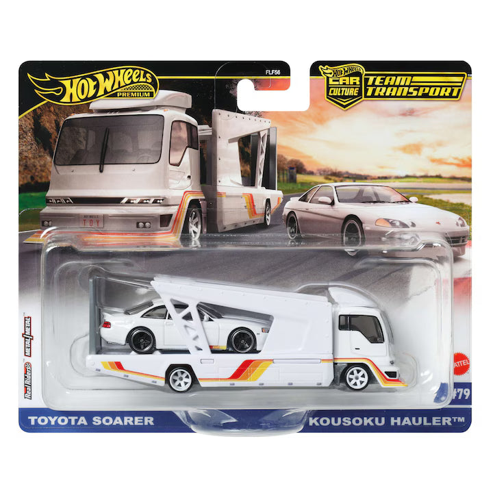 Camion transportor cu masina - Toyota Soarer / Kousoku Hauler