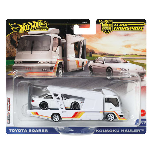 Camion transportor cu masina - Toyota Soarer / Kousoku Hauler