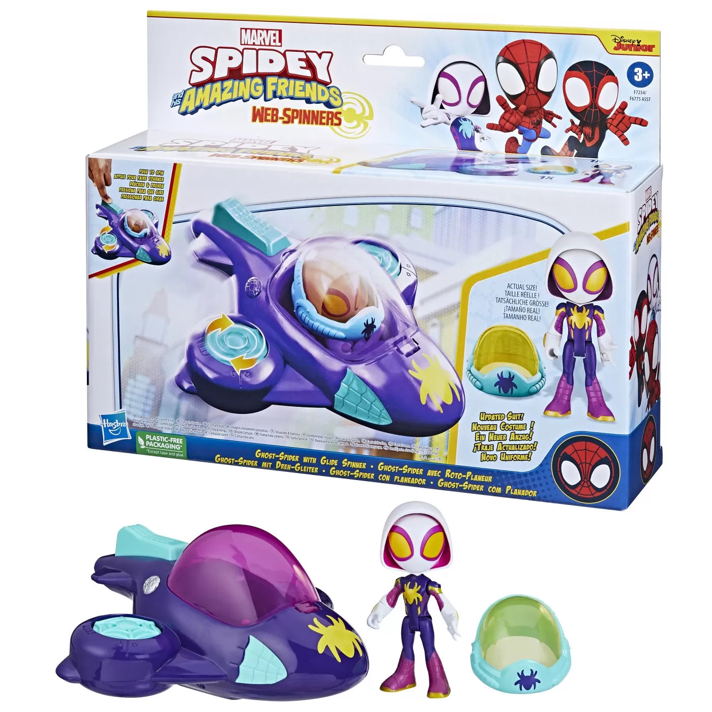 Set masinuta si figurina Ghost Spider with Glide Spinner / 1