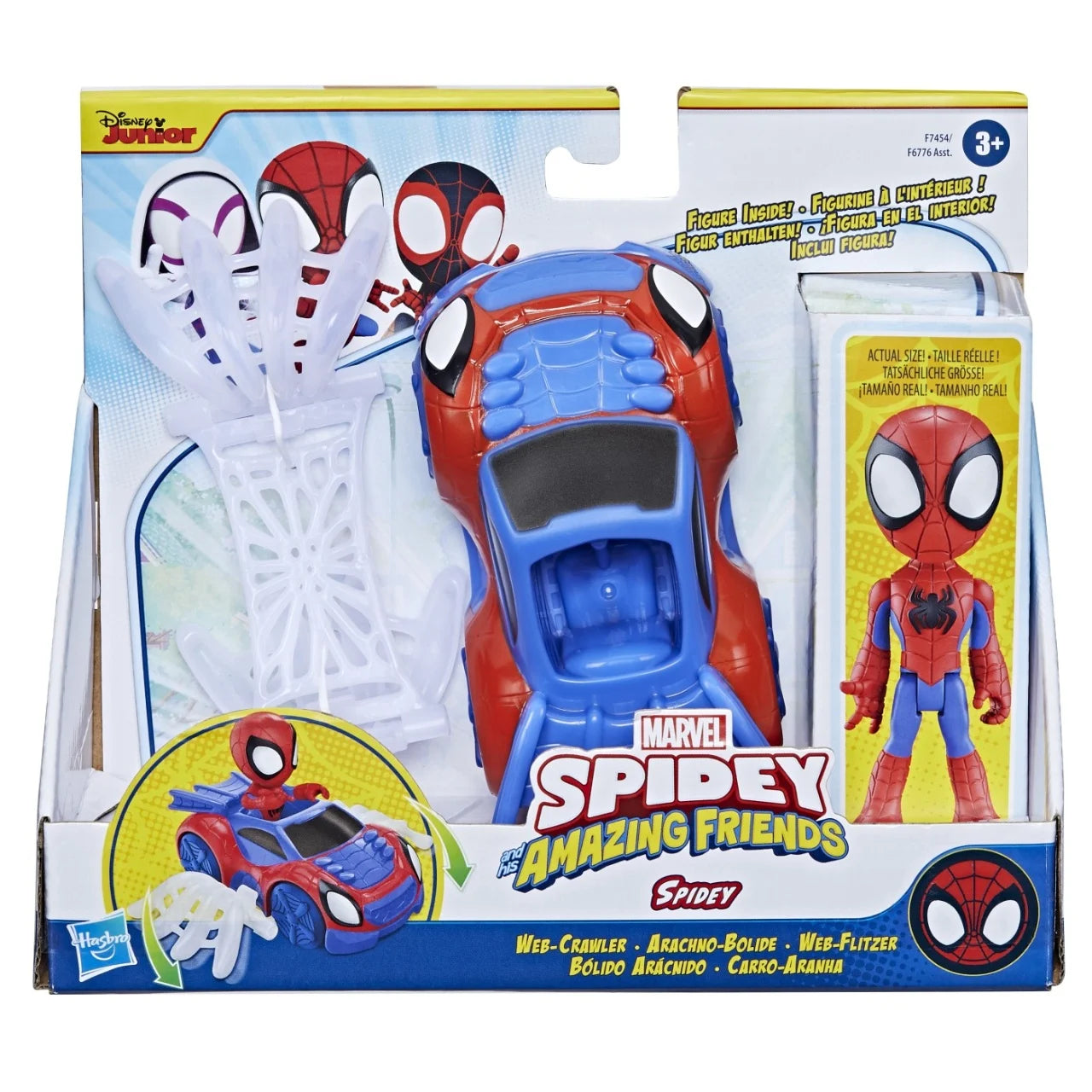 Spidey Prietenii Extraordinari - Set Vehicul si Figurina Spidey