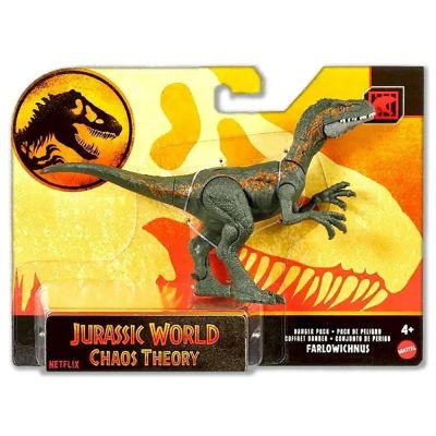Figurina Jurassic World - Farlowichnus / 1