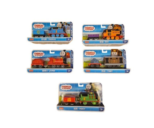 Locomotiva motorizata Thomas si prietenii - asortat / 8