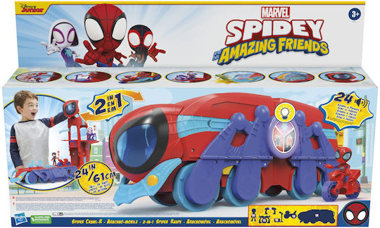 Spidey And His Amazing Friends Spider Crawl R / 2