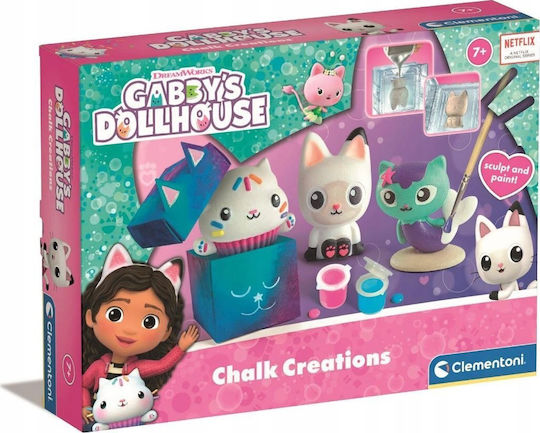 Creator figurine din Creta - Gabby's Dollhouse / 6