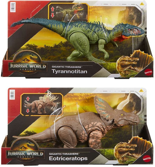 Jurassic World Gigantic Thrashers, asst. / 2